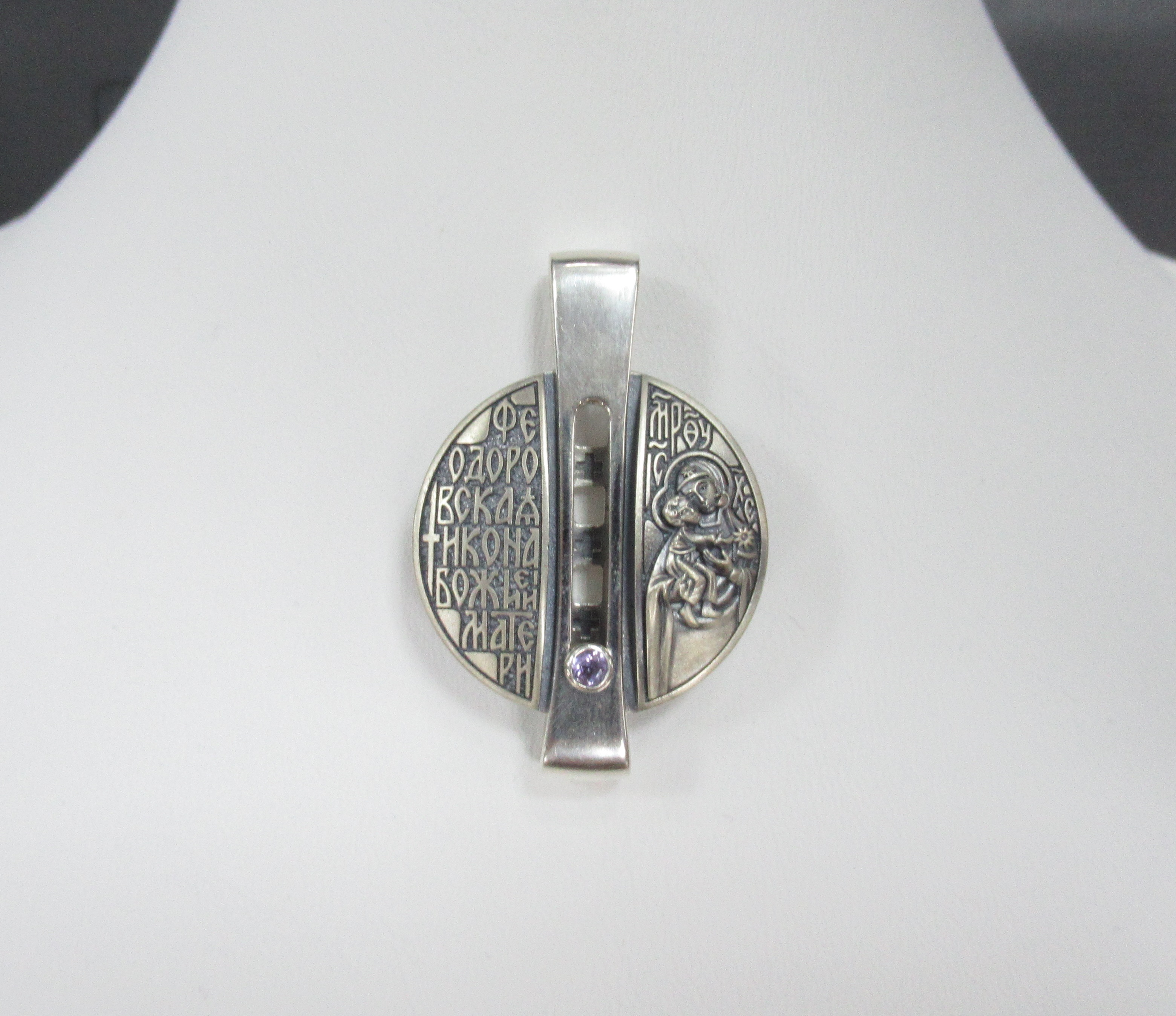 Серебряная подвеска с танзанитом "Феодоровская икона Божьей Матери"